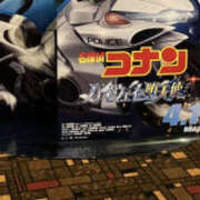 ヒメ日記 2026/04/04 14:11 投稿 かりん 仙台人妻セレブリティー
