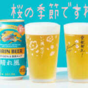 ヒメ日記 2026/04/05 17:48 投稿 かりん 仙台人妻セレブリティー