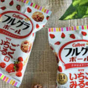 ヒメ日記 2026/04/08 12:19 投稿 かりん 仙台人妻セレブリティー