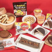 かりん 新着。 仙台人妻セレブリティー