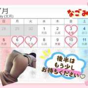 ヒメ日記 2026/06/22 22:36 投稿 なごみ 小岩人妻花壇
