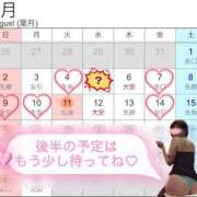 ヒメ日記 2026/07/28 19:45 投稿 なごみ 小岩人妻花壇