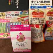 ヒメ日記 2024/12/31 15:36 投稿 ほのか 快楽夫人