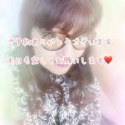 ヒメ日記 2025/01/17 16:44 投稿 ほのか 快楽夫人