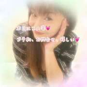 ヒメ日記 2025/01/25 19:54 投稿 ほのか 快楽夫人