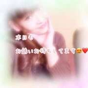 ヒメ日記 2025/02/09 23:06 投稿 ほのか 快楽夫人