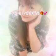 ヒメ日記 2025/02/11 01:02 投稿 ほのか 快楽夫人