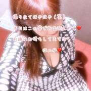 ヒメ日記 2025/02/16 12:42 投稿 ほのか 快楽夫人