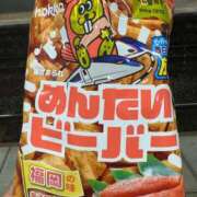 ヒメ日記 2025/04/20 13:32 投稿 ほのか 快楽夫人