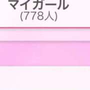 ヒメ日記 2025/04/25 11:24 投稿 ほのか 快楽夫人