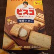ヒメ日記 2025/04/28 09:43 投稿 ほのか 快楽夫人