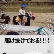 ヒメ日記 2025/05/03 20:57 投稿 ほのか 快楽夫人