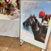 ヒメ日記 2025/05/06 15:06 投稿 ほのか 快楽夫人