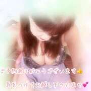 ヒメ日記 2025/08/31 20:24 投稿 ほのか 快楽夫人