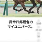 ヒメ日記 2025/10/03 15:18 投稿 ほのか 快楽夫人