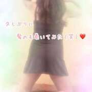 ヒメ日記 2025/10/05 11:38 投稿 ほのか 快楽夫人