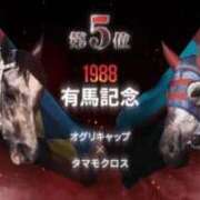 ヒメ日記 2025/11/17 11:12 投稿 ほのか 快楽夫人