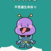 ヒメ日記 2025/11/22 18:30 投稿 ほのか 快楽夫人