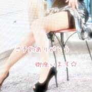 ヒメ日記 2025/11/30 19:27 投稿 ほのか 快楽夫人