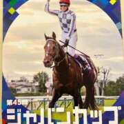 ヒメ日記 2025/11/30 20:00 投稿 ほのか 快楽夫人