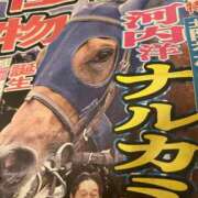 ヒメ日記 2025/12/06 03:16 投稿 ほのか 快楽夫人
