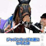 ヒメ日記 2025/12/06 12:50 投稿 ほのか 快楽夫人