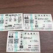 ヒメ日記 2025/12/08 02:38 投稿 ほのか 快楽夫人