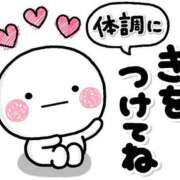 ヒメ日記 2025/12/15 10:22 投稿 ほのか 快楽夫人