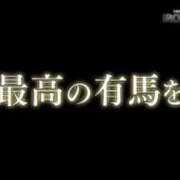 ヒメ日記 2025/12/25 22:34 投稿 ほのか 快楽夫人