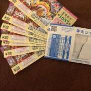 ヒメ日記 2025/12/31 09:50 投稿 ほのか 快楽夫人