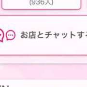ヒメ日記 2026/01/03 09:26 投稿 ほのか 快楽夫人