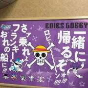 ヒメ日記 2026/01/31 12:37 投稿 ほのか 快楽夫人