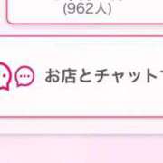 ヒメ日記 2026/02/09 10:08 投稿 ほのか 快楽夫人