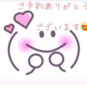 ヒメ日記 2026/02/09 11:15 投稿 ほのか 快楽夫人