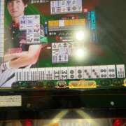 ヒメ日記 2026/02/15 08:42 投稿 ほのか 快楽夫人