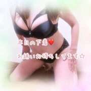 ヒメ日記 2026/02/27 13:40 投稿 ほのか 快楽夫人