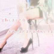 ヒメ日記 2026/04/20 10:18 投稿 ほのか 快楽夫人