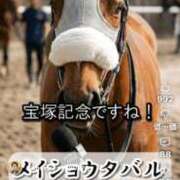 ヒメ日記 2026/06/12 10:40 投稿 ほのか 快楽夫人