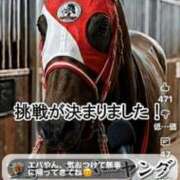 ヒメ日記 2026/06/25 00:28 投稿 ほのか 快楽夫人