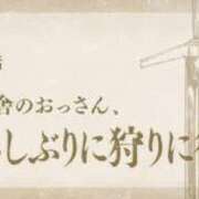 ヒメ日記 2026/06/28 10:00 投稿 ほのか 快楽夫人