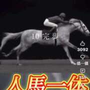 ヒメ日記 2026/08/03 10:30 投稿 ほのか 快楽夫人