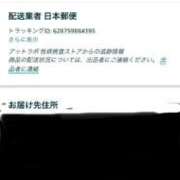 ヒメ日記 2026/08/29 17:14 投稿 ほのか 快楽夫人