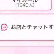 ヒメ日記 2026/09/06 14:17 投稿 ほのか 快楽夫人