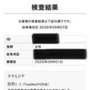 ヒメ日記 2026/09/18 14:38 投稿 ほのか 快楽夫人
