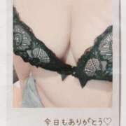 ヒメ日記 2026/01/31 20:20 投稿 りりこ 人妻・若妻デリヘル レディプレイス