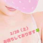 ヒメ日記 2026/02/19 23:07 投稿 りりこ 人妻・若妻デリヘル レディプレイス