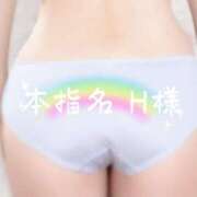 ヒメ日記 2026/07/18 22:22 投稿 りりこ 人妻・若妻デリヘル レディプレイス