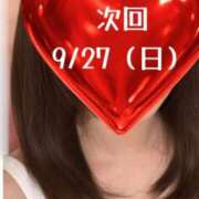りりこ 次回予定 人妻・若妻デリヘル レディプレイス