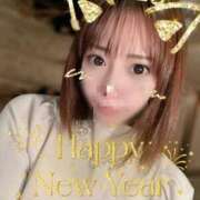 ヒメ日記 2025/01/07 15:56 投稿 はるな さくら ホットポイント パート2