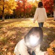 はるな さくら [お題]from:バルクアップさん ホットポイント パート2